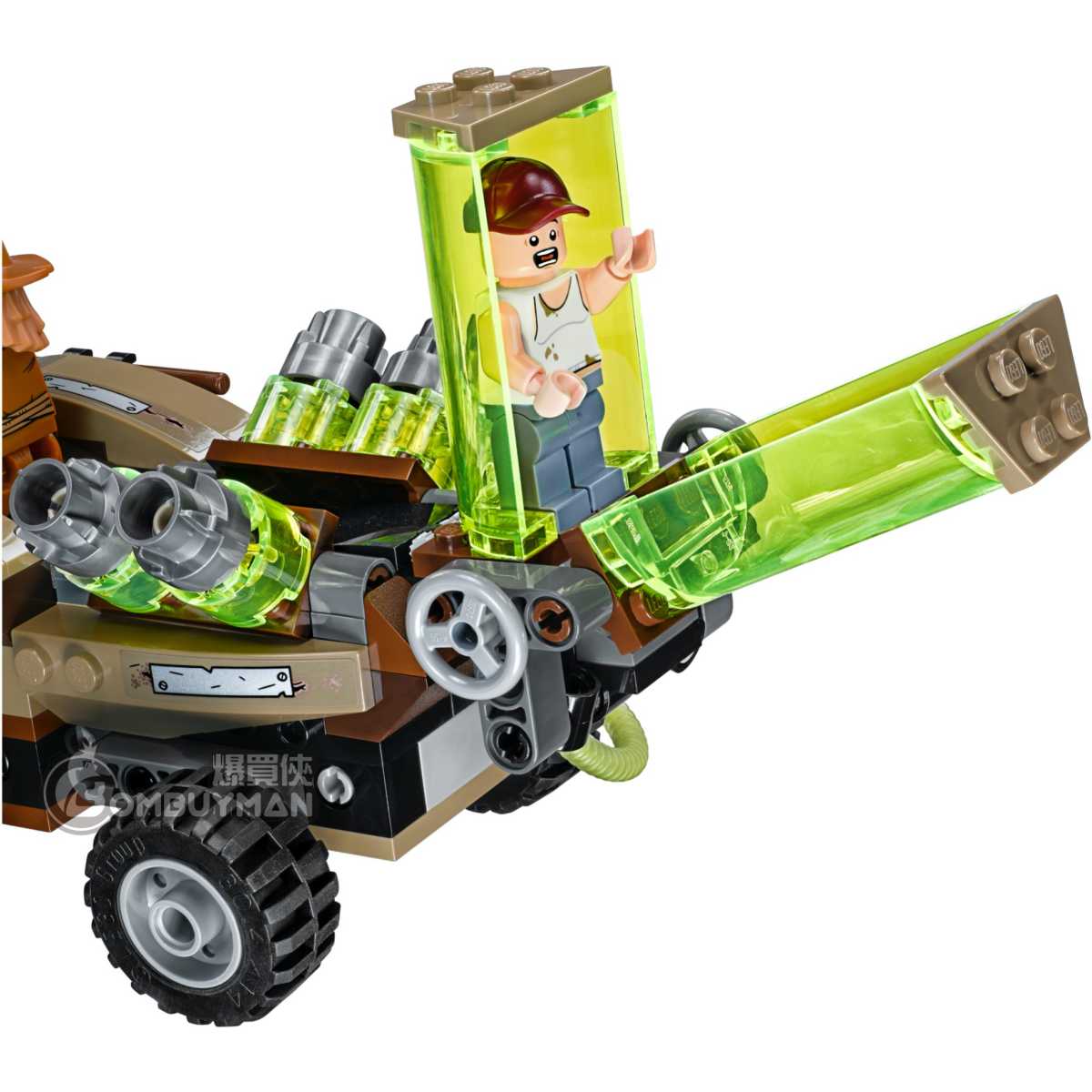 lego harvest of fear