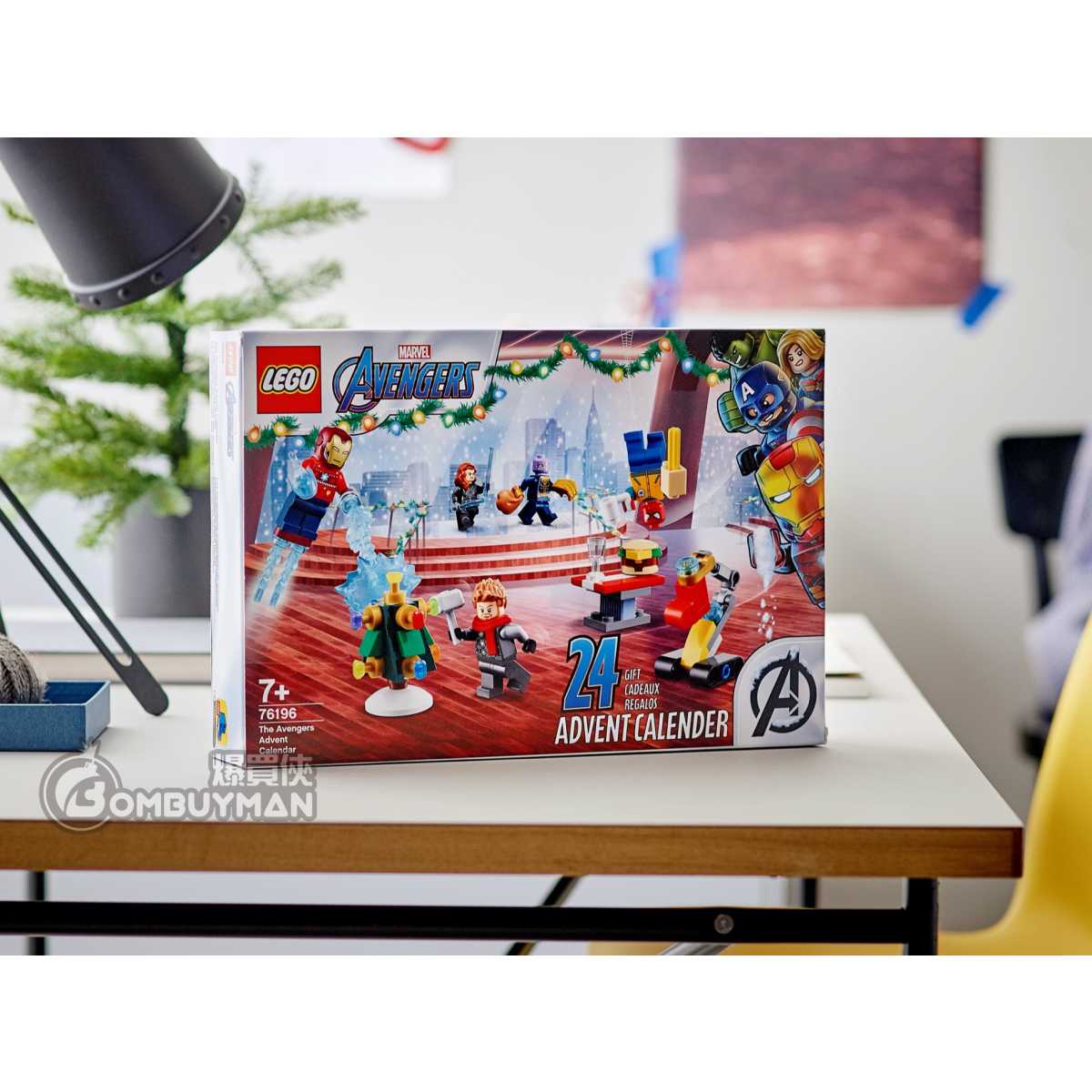 Buy Lego 76196 The Avengers Advent Calendar 2021 (Marvel） - Bombuyman