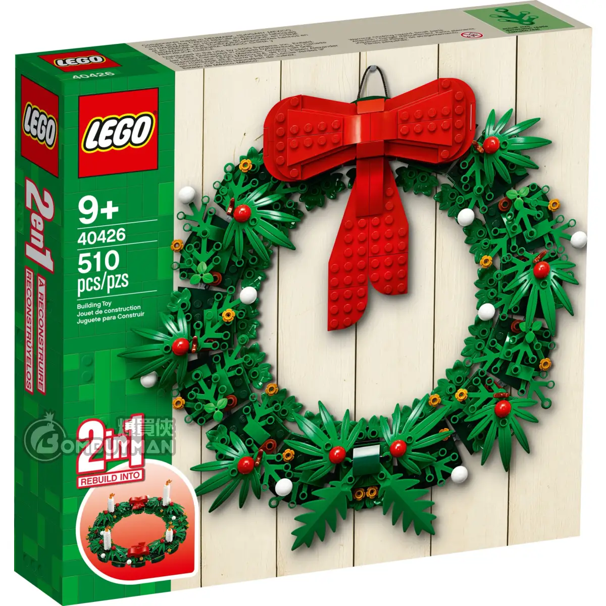 爆買】LEGO 40426 Christmas Wreath 2-in-1 聖誕花環