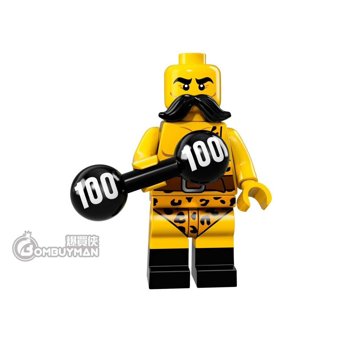 Corn cob guy lego shop series 17