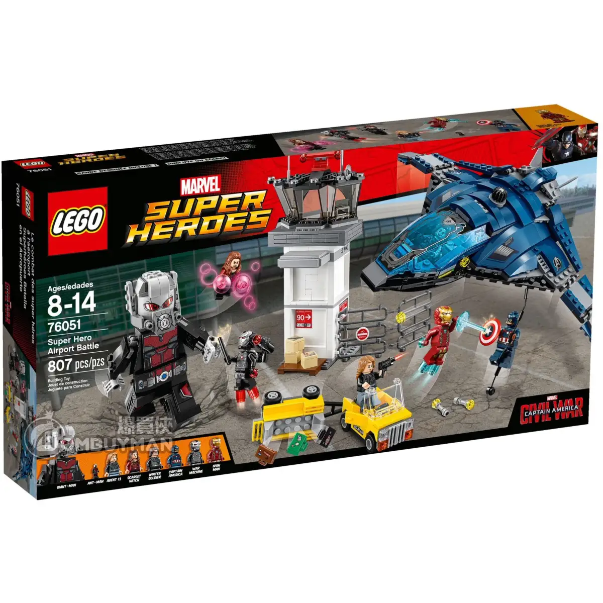 Captain America Amazon Lego Marvel Super Heroes Captain America