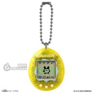 SUPREME/TAMAGOTCHI YELLOW - BRAND NEW SS23 WEEK 4 | eBay