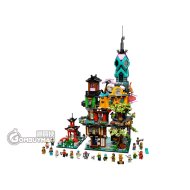 プレストマン LEGO 71741 NINJAGO City Gardens Set Parts List