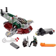 lego 75312 pre order