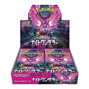 Card Game - BOMBUYMAN