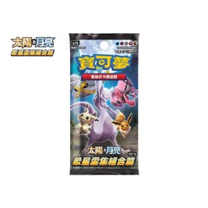 Card Game - BOMBUYMAN