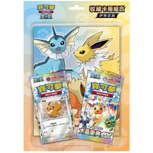Card Game - BOMBUYMAN