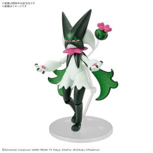 Model - BOMBUYMAN