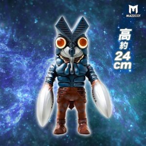 Preorder MAZZCOTT 24cm Ultraman MAS-003 - BOMBUYMAN