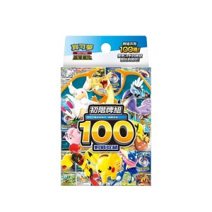 Pokemon Hidden Fates Booster Box Pokmon Chinese Stars Hidden Fates Sun &  Moon AC1B Booster Box  30 Packs, Factory Sealed Pokemon Collection Box