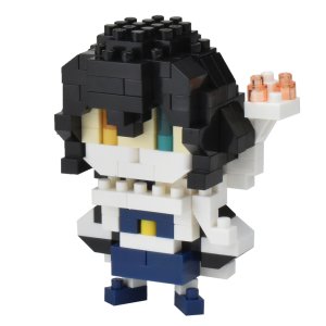 Kawada Nanoblock NBCC_111 – Muichiro Tokito (Demon Slayer) – 170 Pièces, Collectionneur