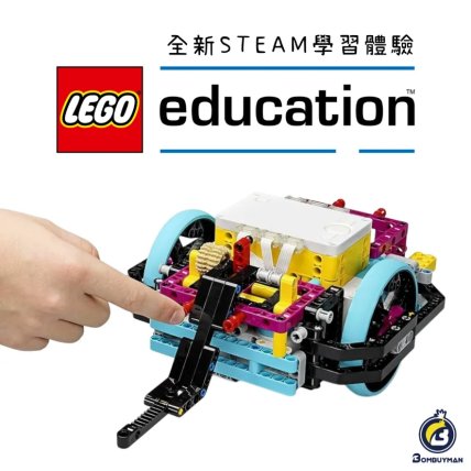 LIGHTAILING Kit Luci LED Per LEGO 42151 Bugatti Bolide – Illumina Il Tuo Modello