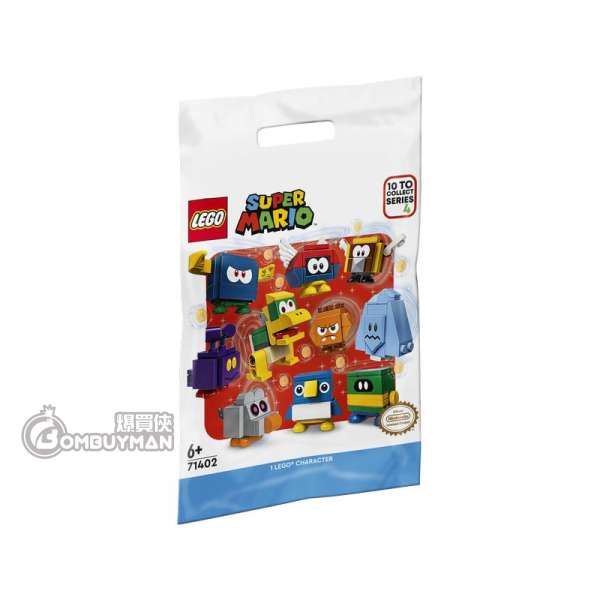 爆買】LEGO 71402 Super Mario Character Pack Series 4 角色包四代 