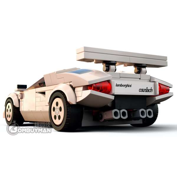 Lego lamborghini speed champions instructions cheap