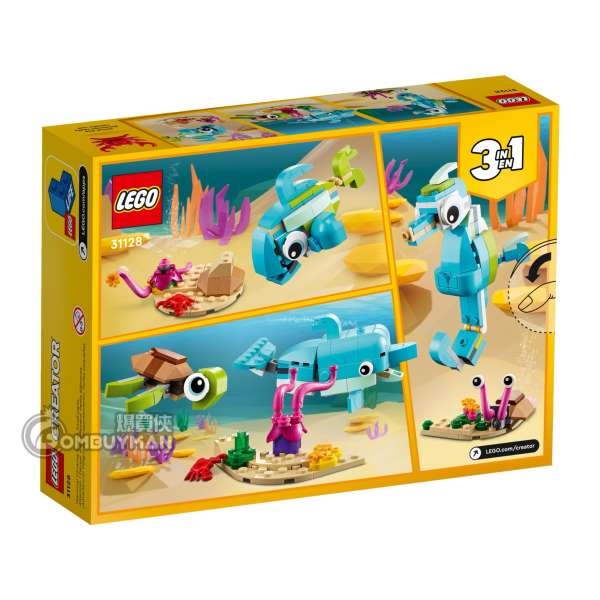 Buy LEGO 31128 Dolphin and Turtle Creator 3in1 BOMBUYMAN