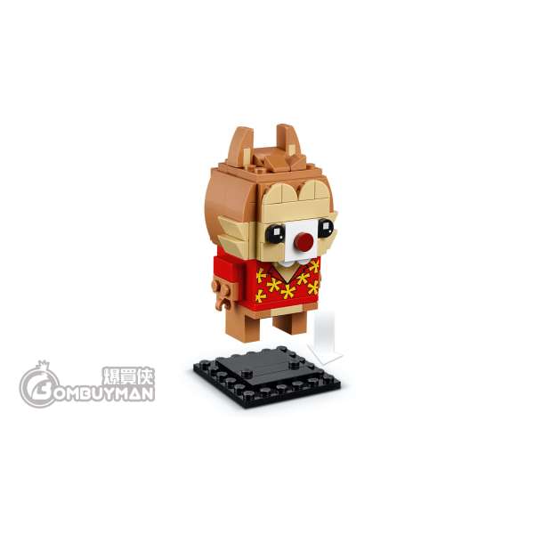 Lego rescue 2025 rangers