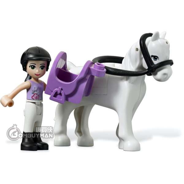 Emma's horse trailer online