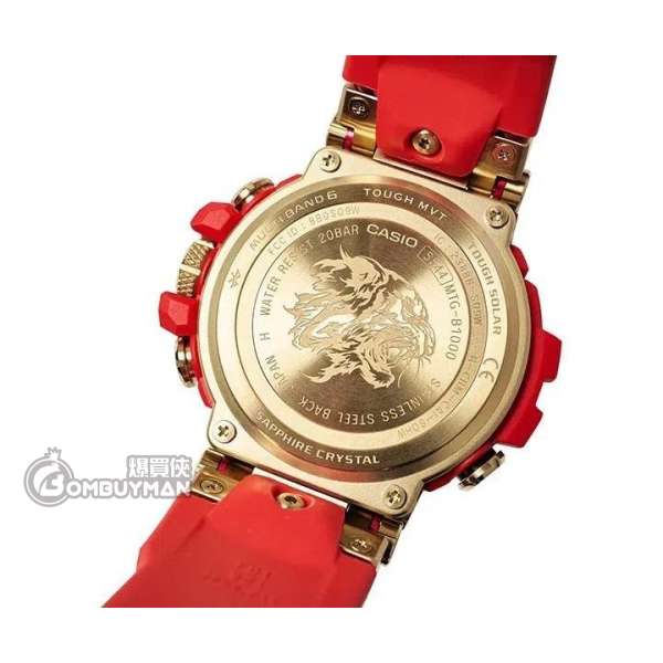 G-SHOCK - MT-G | CASIO CANADA