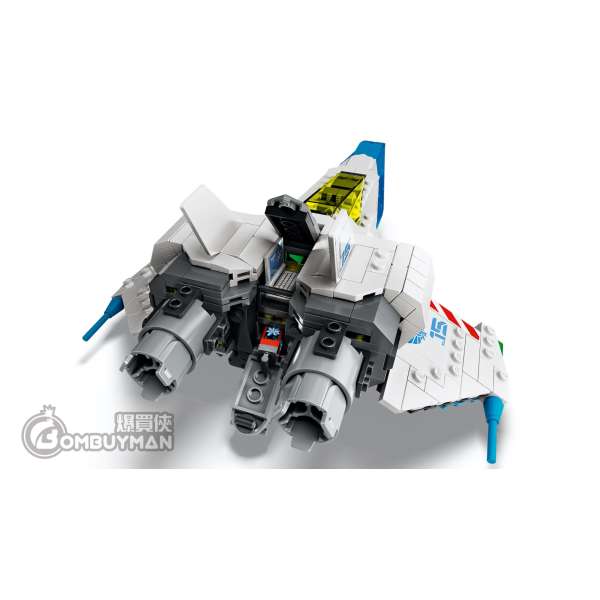 Lego buzz lightyear deals spaceship