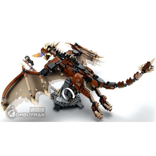 Lego dragon harry potter online