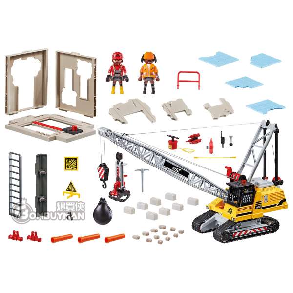 Buy Playmobil 70442 Cable Excavator with Building Section