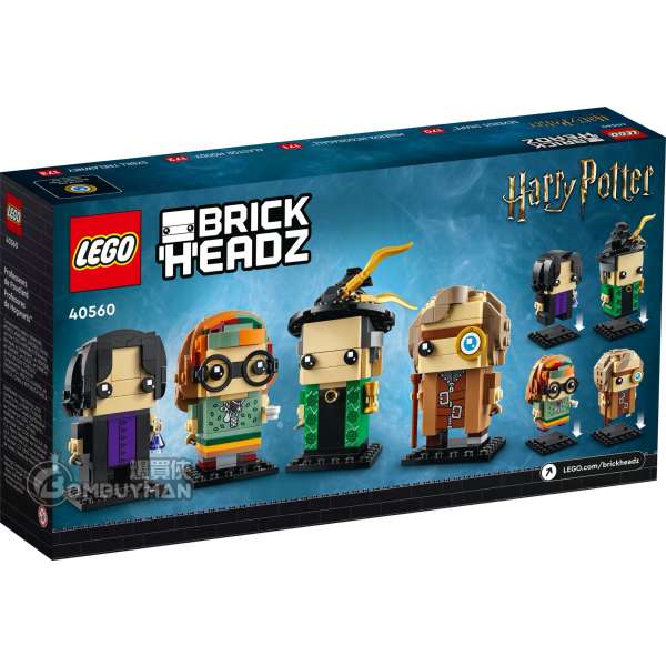 Harry Potter™ & Cho Chang 40616, BrickHeadz