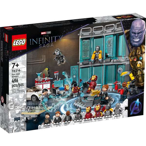 Buy LEGO 76216 Iron Man Armoury The Infinity Saga Marvel BOMBUYMAN