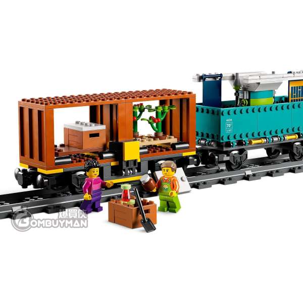 Lego container train sales