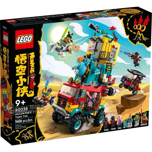 LEGO 80038 Monkie Kid’s Team Van 悟空小俠戰隊越野車 (Monkie Kid 悟空小俠)