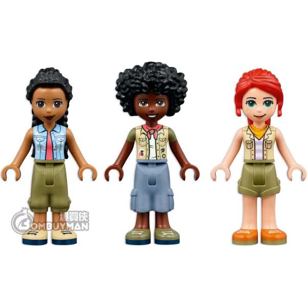 Lego friends sales mia's boyfriend