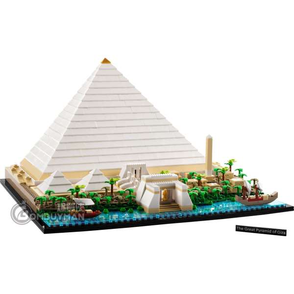 爆買】LEGO 21058 Great Pyramid of Giza 吉薩大金字塔