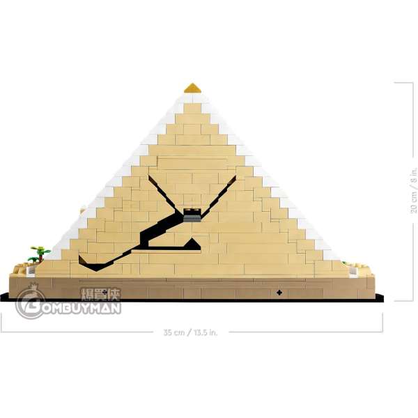 Buy LEGO 21058 Great Pyramid of Giza (Architecture) - BOMBUYMAN