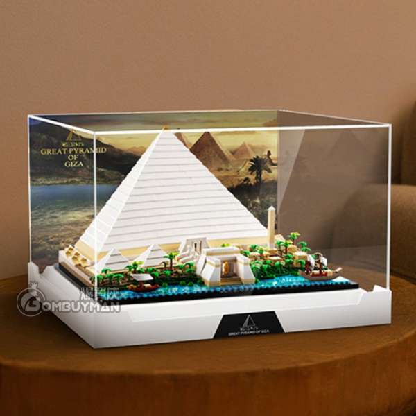 Lego pyramid of giza deals