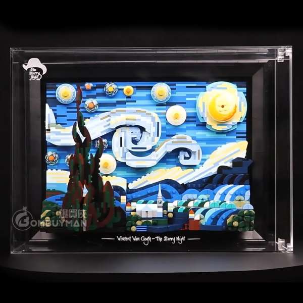 預購】Light Your Bricks LEGO 21333 Vincent van Gogh - The Starry