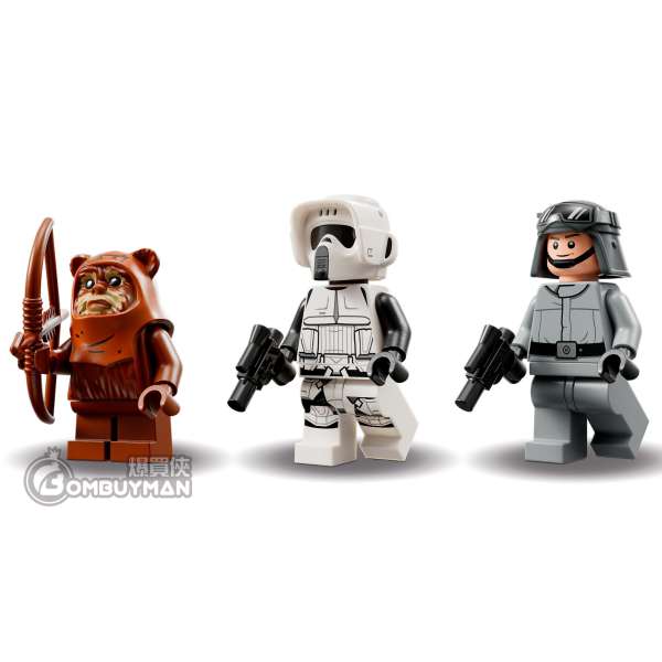 Lego 75332 hot sale