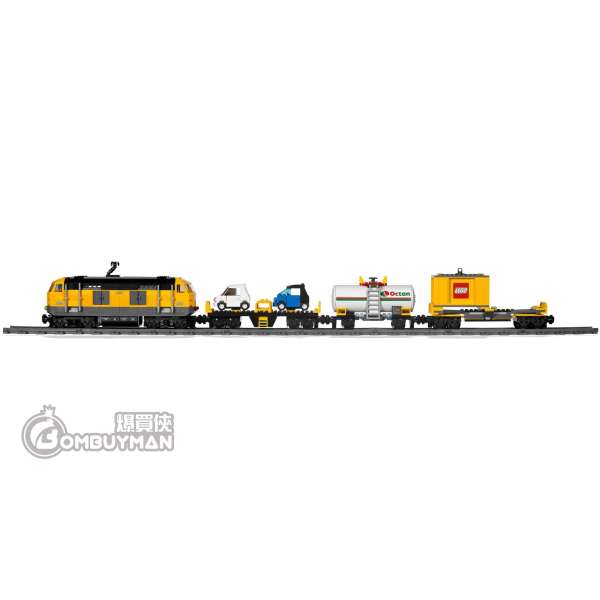 Buy LEGO 7939 Cargo Train City BOMBUYMAN
