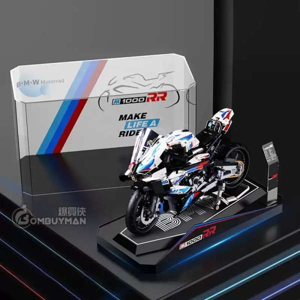 BMW M 1000 RR Display Case for LEGO 42130