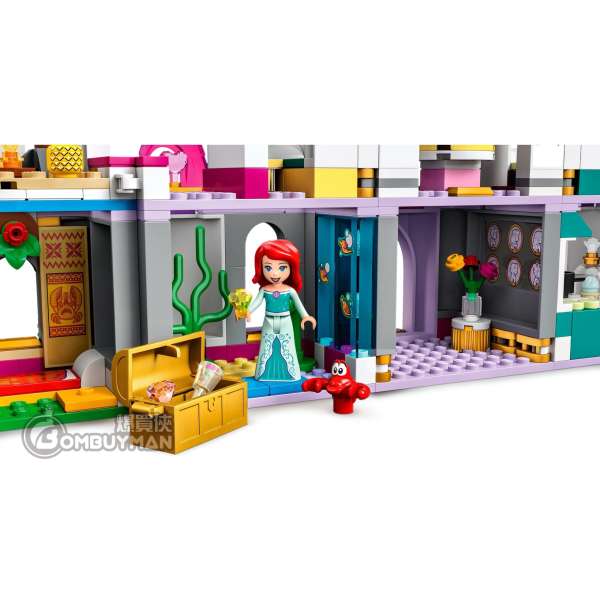 Lego ariel 2025 castle