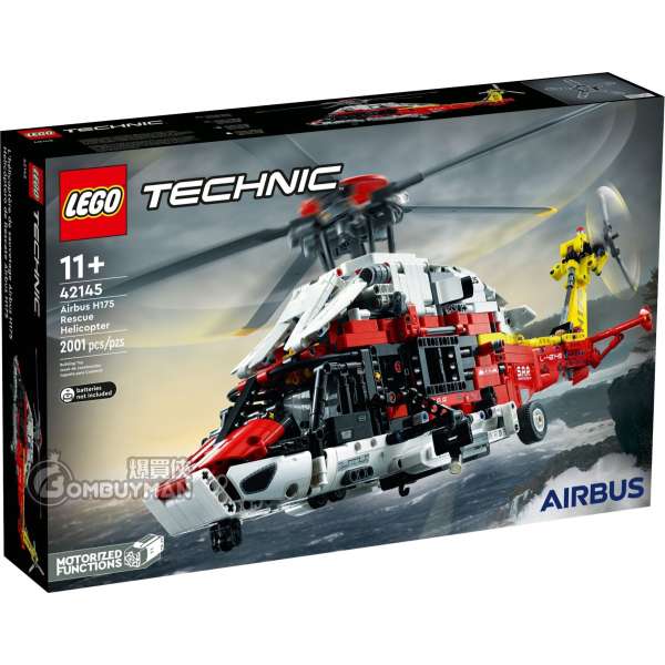 ◆う◆ 爆買】LEGO 42145 Airbus H175 Rescue Helicopter 救援直升機