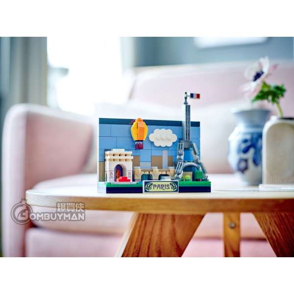Lego eiffel tower 2025 magnet