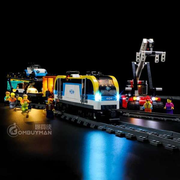 Buy Lightailing LEGO 60336 Freight Train City Light Set LEGO