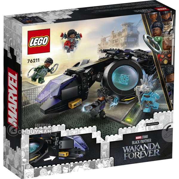 Nana 76211 Shuri's Sunbird | Brickipedia | Fandom