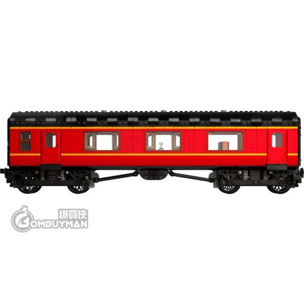 Buy LEGO 76405 Hogwarts Express™ – Collectors' Edition (Harry