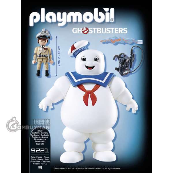 Buy Playmobil 9221 Stay Puft Marshmallow Man (Ghostbusters