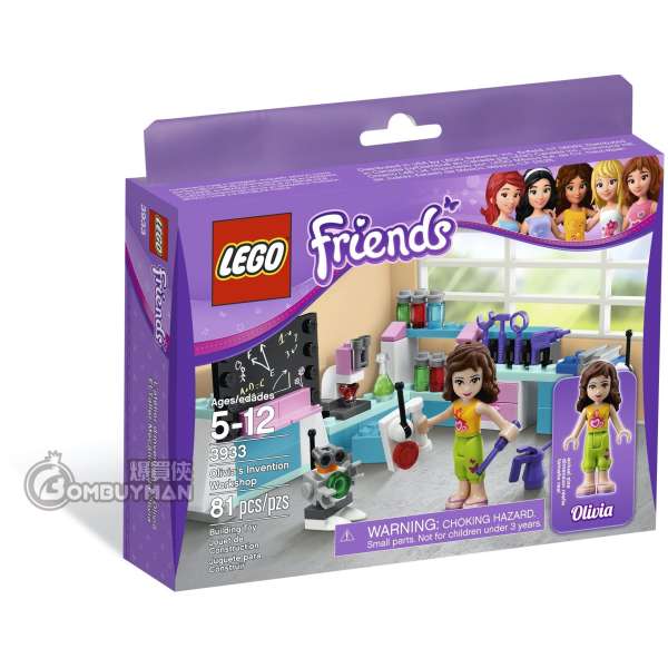 Olivia lego sets hotsell