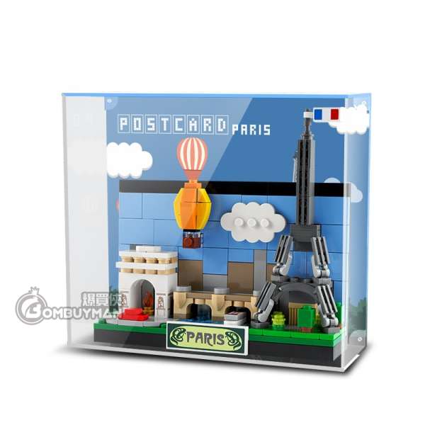 Preorder Light Your Bricks LEGO 40654 Beijing Postcard (Creator