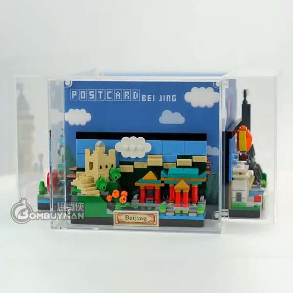 預購】Light Your Bricks LEGO 40568 Paris Postcard 巴黎明信片