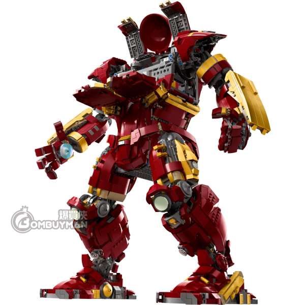 LEGO Hulkbuster Set 76210 Instructions