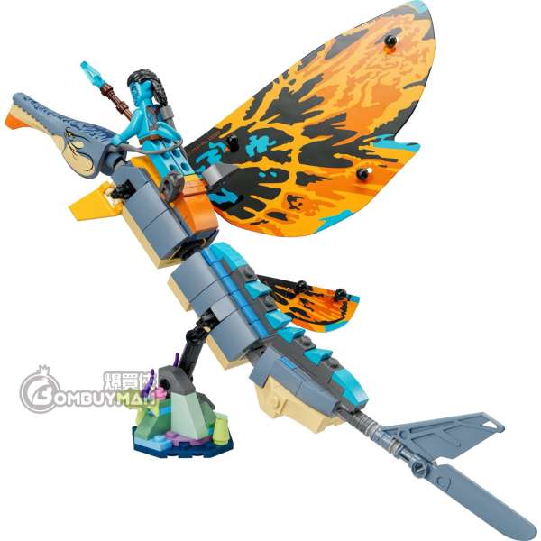 爆買】LEGO 75576 Skimwing Adventure (Avatar 阿凡達) - 爆買俠BOMBUYMAN