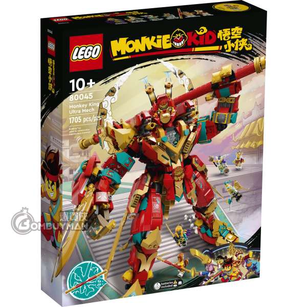 爆買】LEGO 80045 Monkey King Ultra Mech 齊天大聖終極變形機甲